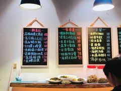 -浙C老邻舍(西城海错店)