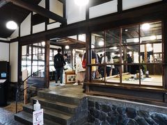 -中村藤吉(本店)