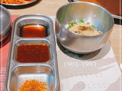 -西塔老太太泥炉烤肉