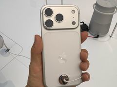 -Apple零售店(成都太古里店)