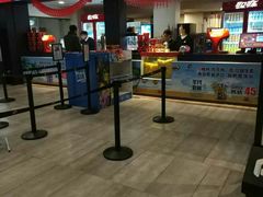 -保利国际影城杭州中南店