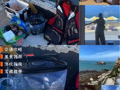 -湄洲岛