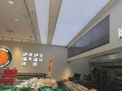 -泸溪河桃酥(西直门凯德店)