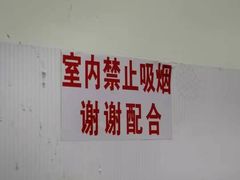 -大姐麻辣烫(莲宝中路店)