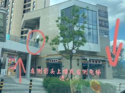-MOVAN HAIR莫凡匠人发型屋