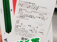 -宜家家居(高新商场店)