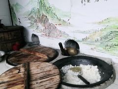 -云河农家乐饭店(福禄缘树山店)