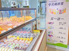 -奈雪的茶(东莞汇一城店)