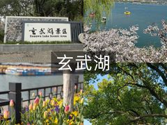 -A One Kitchen·南京精菜馆(晶丽酒店店)