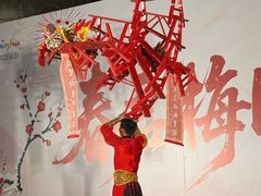 -无锡梅园公园