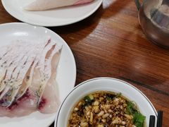 -正能量脆肉鲩火锅