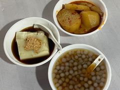 -好吃狗凉糕总店