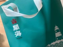 -开海·红岛海鲜虾水饺(石老人店)