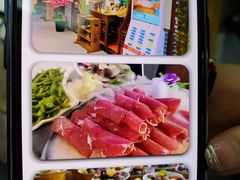 -蘭番坊青海特色铜锅涮·清真