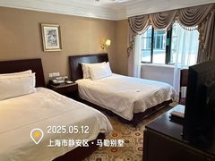 -马勒别墅饭店(静安寺店)