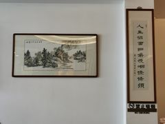 -苏州老字号·苏面斋·秃黄油·三虾面苏式面馆