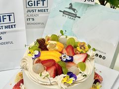 -Dark Horse·黑马蛋糕·低脂·低糖淡奶(金匙望湖大厦店)