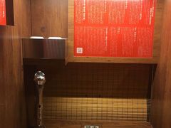 -一兰拉面(新宿中央东口店)