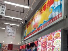 -金多鱼大排档·烤鱼·烧烤·宵夜(江南水都店)