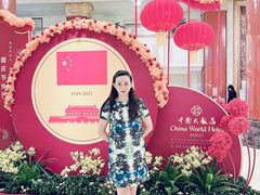 -咖啡苑自助餐厅·中国大饭店