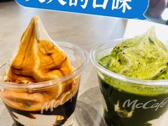 -麦当劳(药谷大道店)