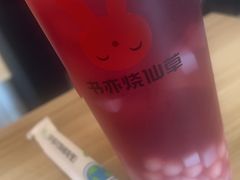 -书亦烧仙草(信誉楼店)