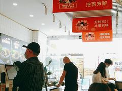 -白妈螺蛳粉(白云万达店)