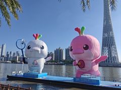 -海心沙亚运公园
