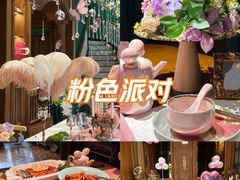 -甜阿姨·天台花园私房菜(万松园店)