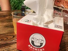 -大胡子海鲜·天津菜·砂锅烧烤(五大道创始店)