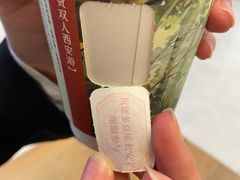 -茶话弄(北京五棵松万达店)