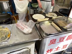 -宁海麦饼(华严街店)