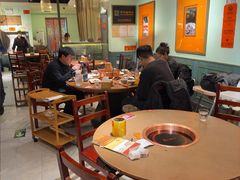 -北京老门框爆肚涮肉馆(凤城六路店)