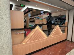 -南拳十三姨·潮汕砂锅粥·粤菜(西单大悦城店)