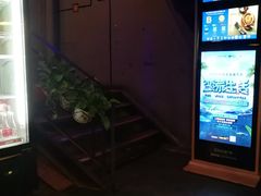 -夜郎蛙(汉街店)