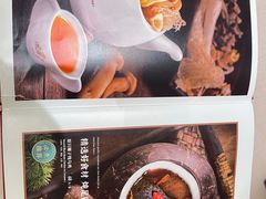 -尚一汤·粤菜海鲜(环球港店)