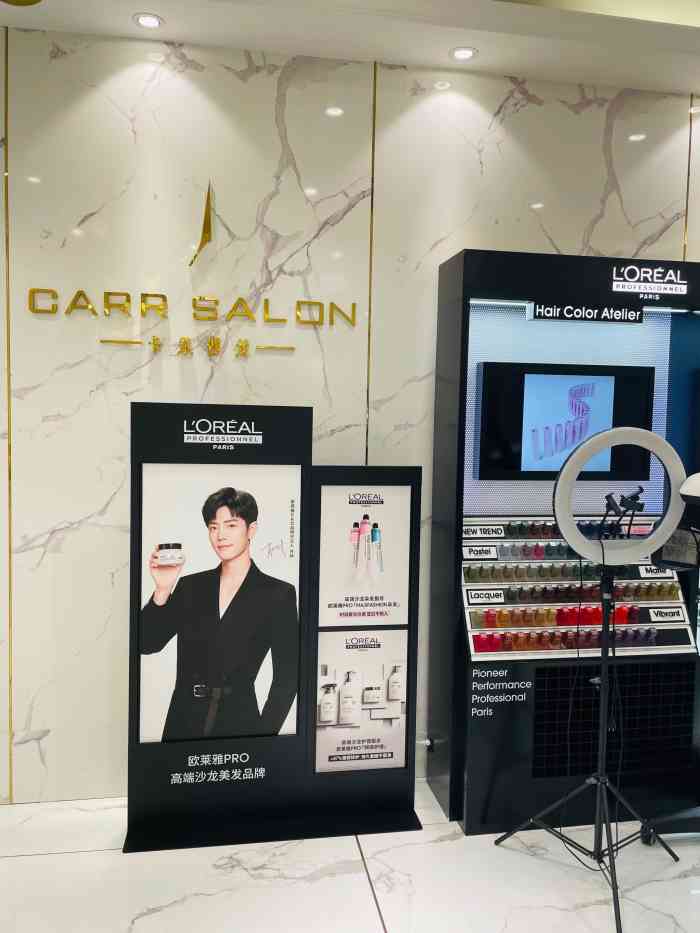 卡尔沙龙(carr salon(万象城旗舰店"办了他家的美甲卡,但是有时候