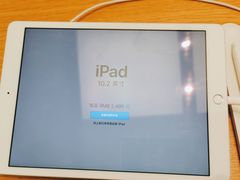 -Apple零售店(深圳益田假日广场店)