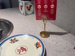 -鸿姐老火锅·传统炒料(上海旗舰店)