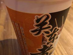 -宁波冰雪大世界(北仑区)