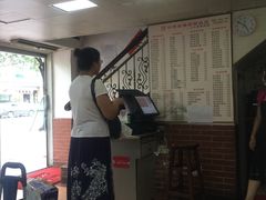 -沙湾姜撞奶甜品店(昌岗中路店)