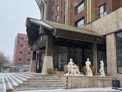 -8号公馆(金川街店)