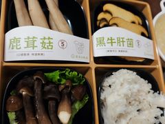 -海底捞火锅(龙首印象城店)