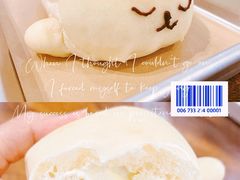 -WHEN PIGS FLY当猪飞