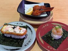 -寿司郎(皇庭广场店)