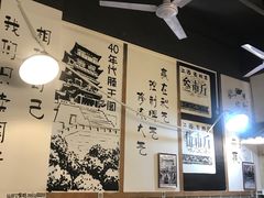 -老三样·美食研究中心(世贸路店)