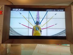 -百丽宫影城(嘉里汇店)