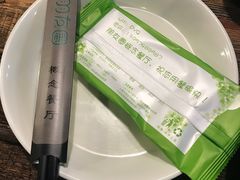 -朋友圈概念餐厅(象山万达广场店)