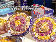 -捶糖帮桂林特产伴手礼(西街店)