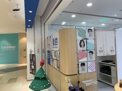 -天真蓝照相馆(杭州滨江宝龙店)